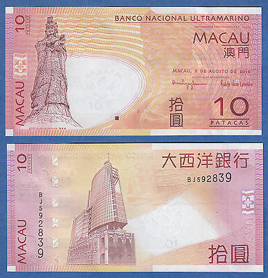 Macau 10 Patacas P 80 B 2010 Unc Macao Low Shipping! Combine Free! (p-80b)