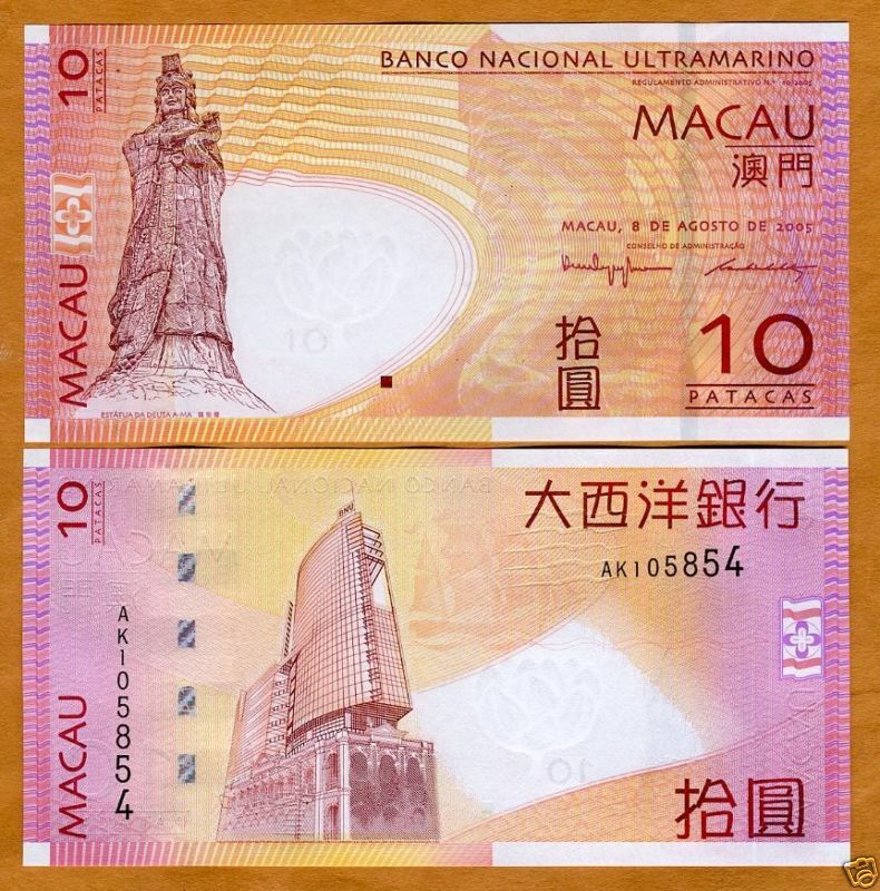 Macao / Macau 10 Patacas, 2005, P-80a, Bnu, Unc